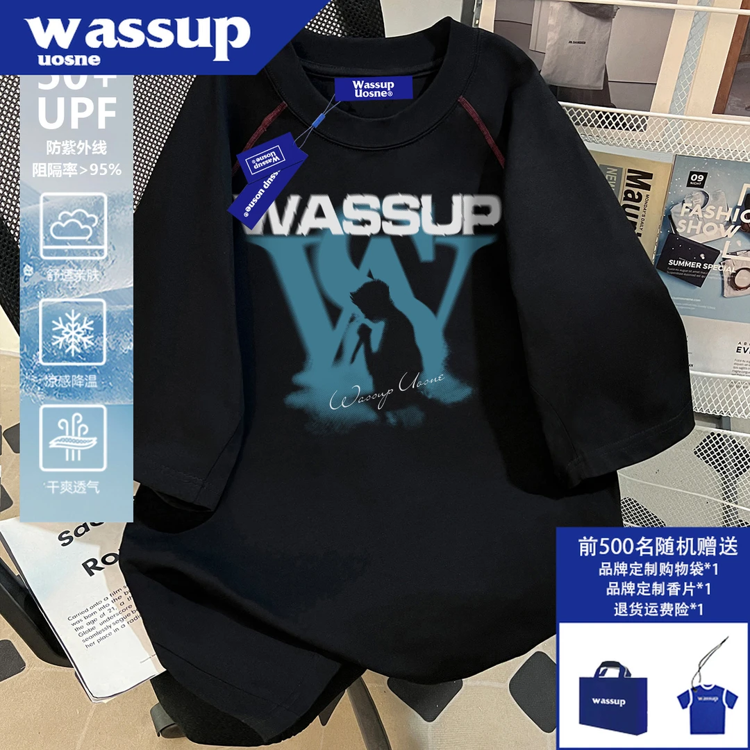 WASSUP UOSNE索罗娜冰感防晒拼接短袖t恤男夏季宽松运动直喷半袖