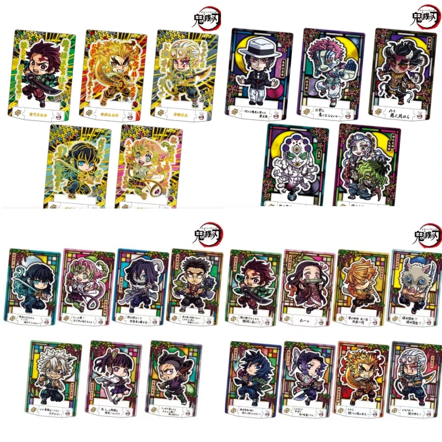 【拆袋】日谷 正版《鬼灭之刃》食玩立牌卡盲盒(不含食品