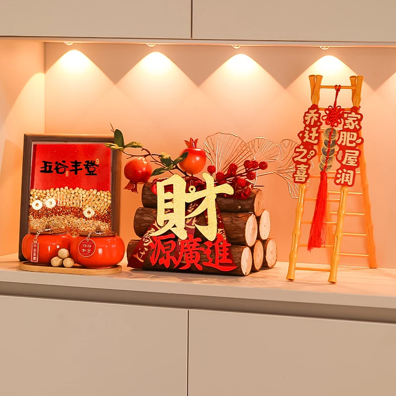 乔迁之喜装饰摆件玄关客厅新居布置搬家创意入宅仪式用品礼物全套