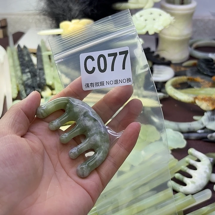 蛇纹石玉合金发饰小*