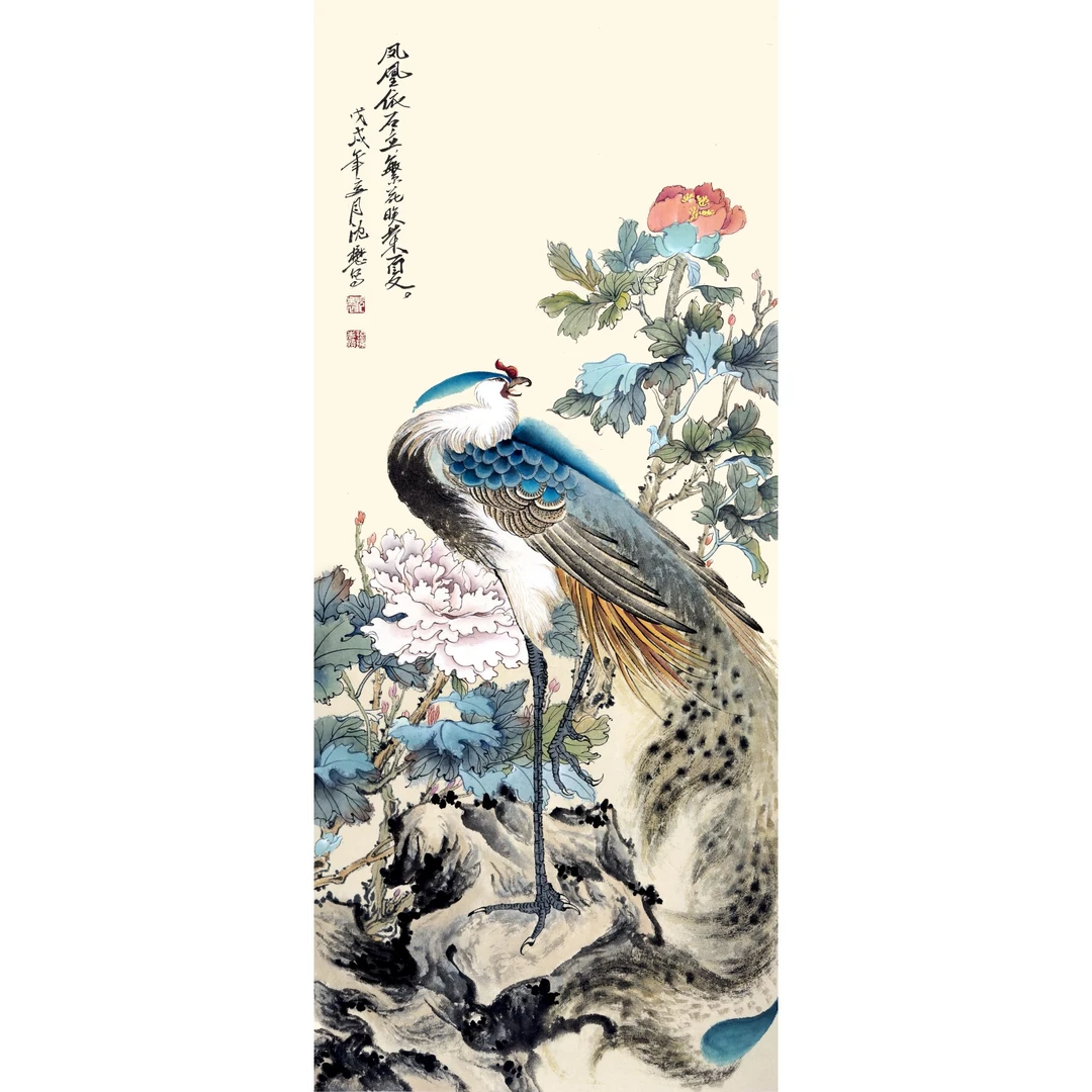 沈懋老师-国画作品欣赏-非卖品（勿拍）