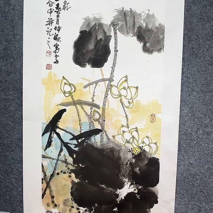 国画知鱼之乐纯手绘