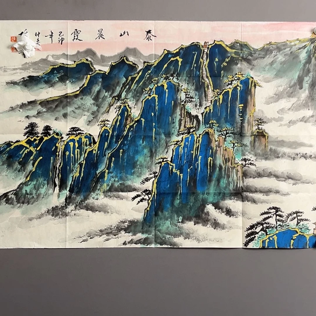 发个宝贝会好好干