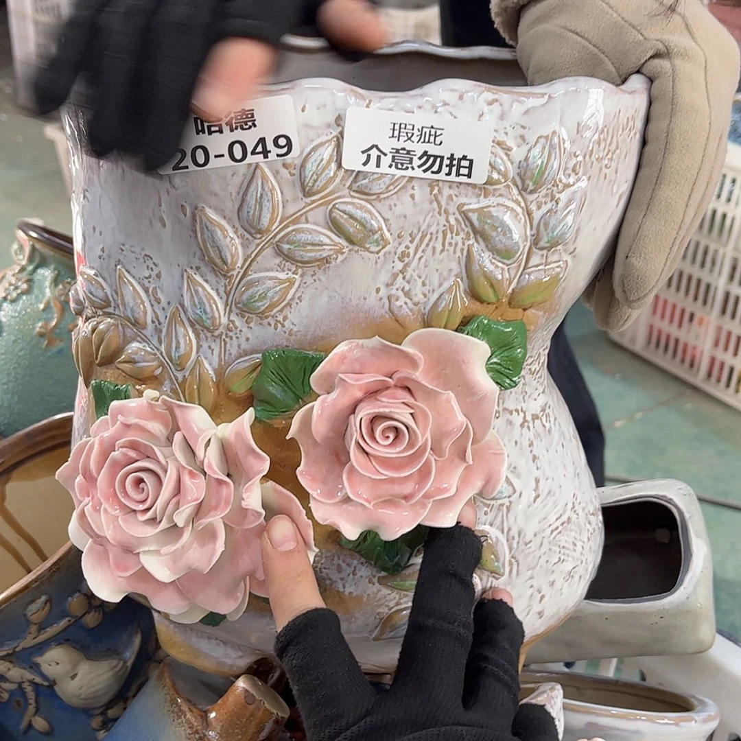 【闪购商品】红陶瑕疵2049