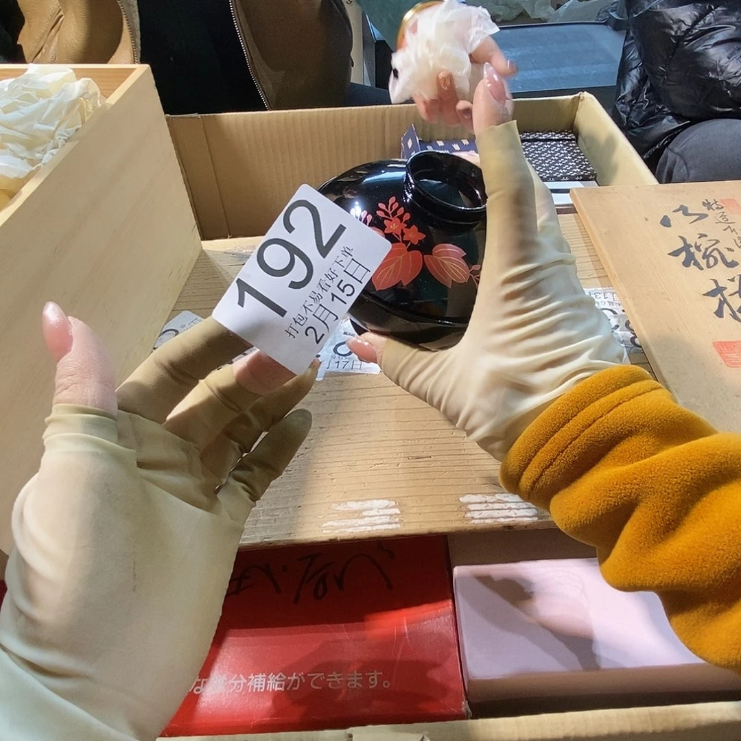 杯心**坊丽江丽江丽江丽江啦啦丽江