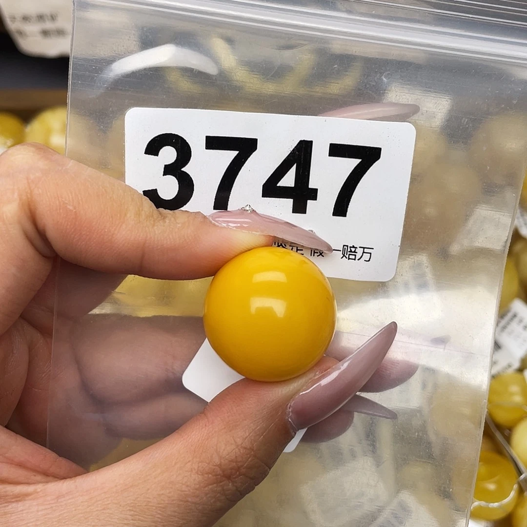 蜜蜡未镶嵌珠宝奇石粉23
