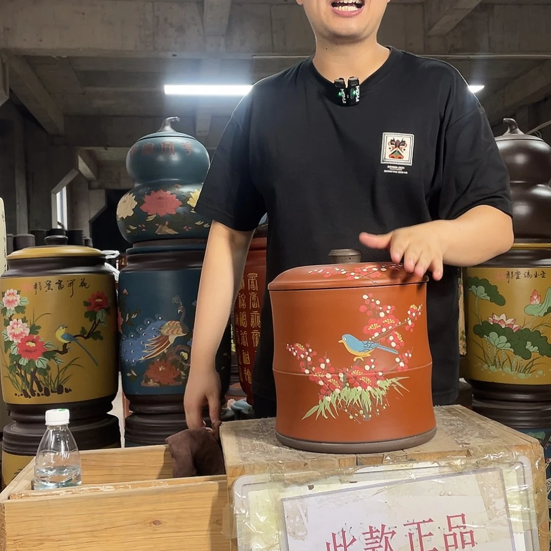 宜兴原矿紫砂茶叶罐
