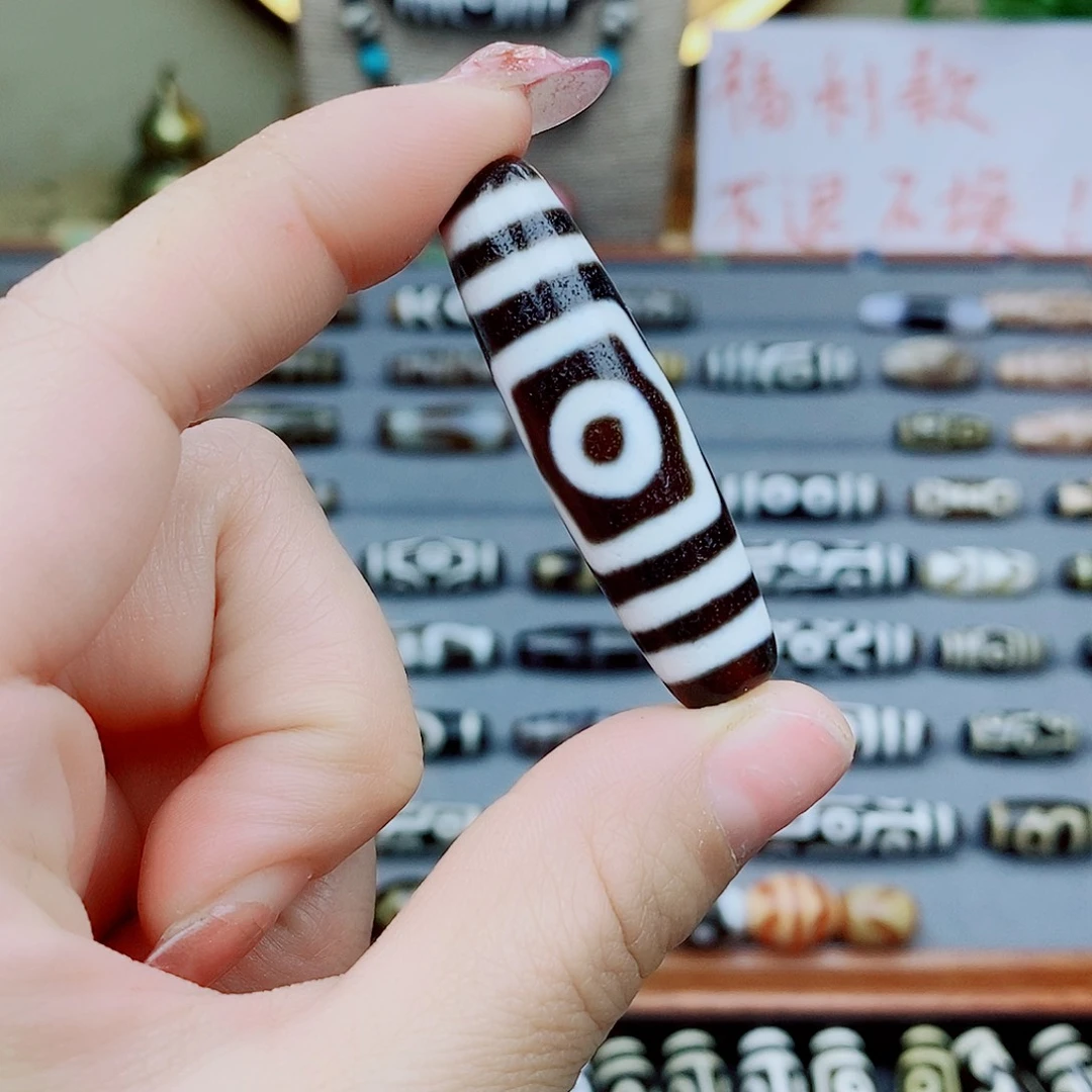 玛瑙/玉髓颈饰未镶嵌义****鹏