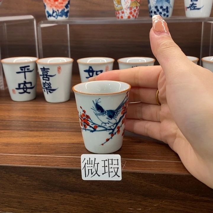 釉下老陶泥手工绘制
