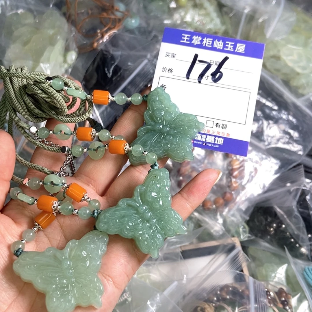 岫玉吊坠吊坠未镶嵌多样性，发一个