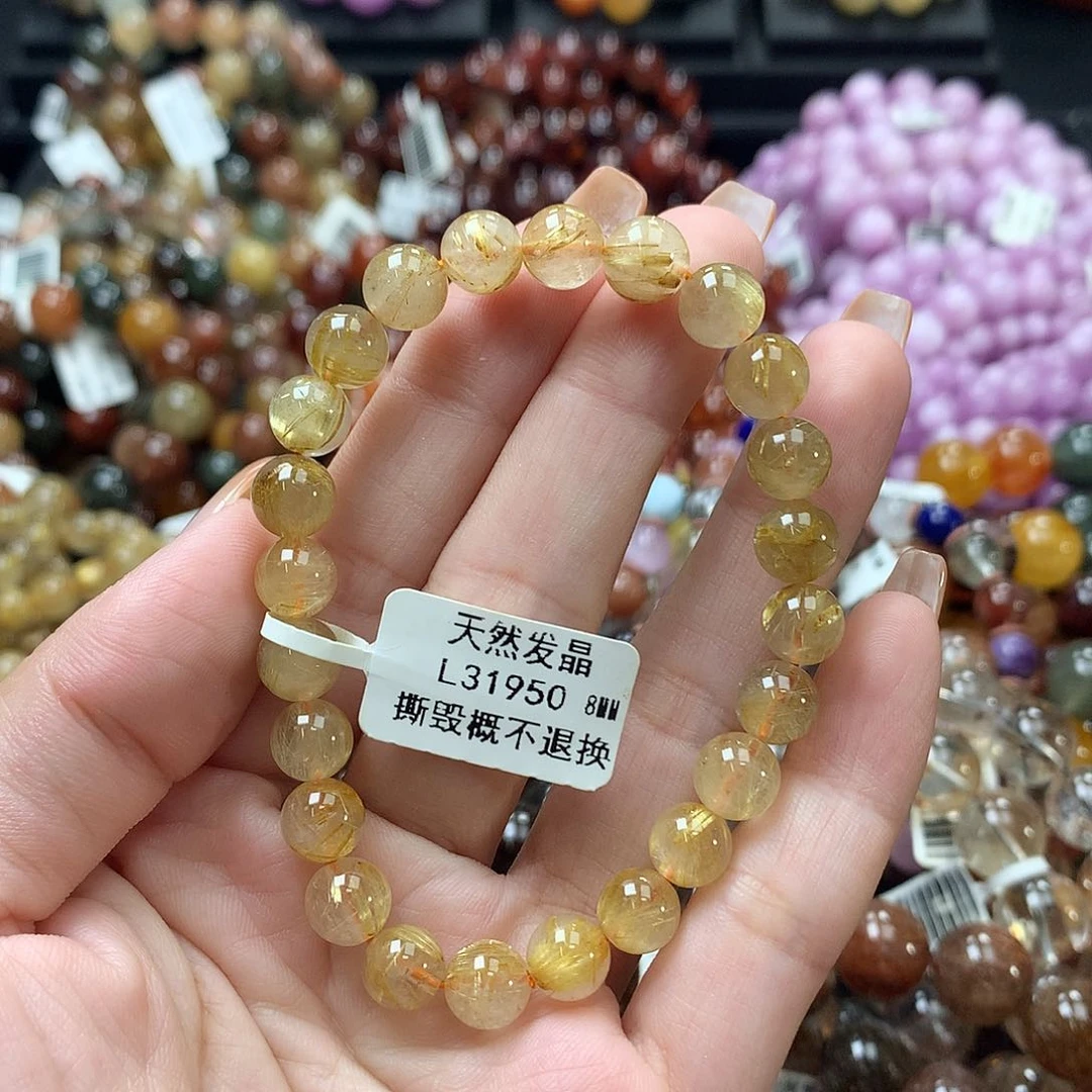 未镶嵌手链水晶，
