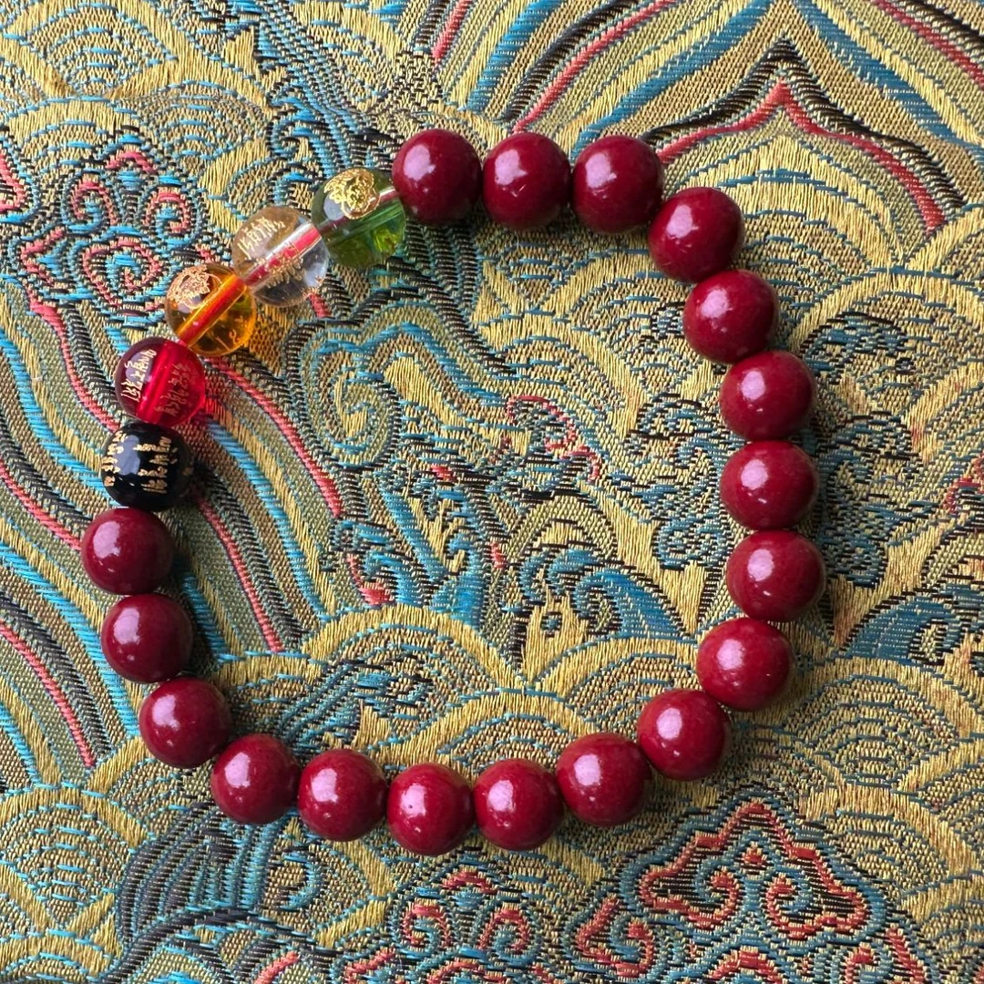 【余清斋】多宝手串