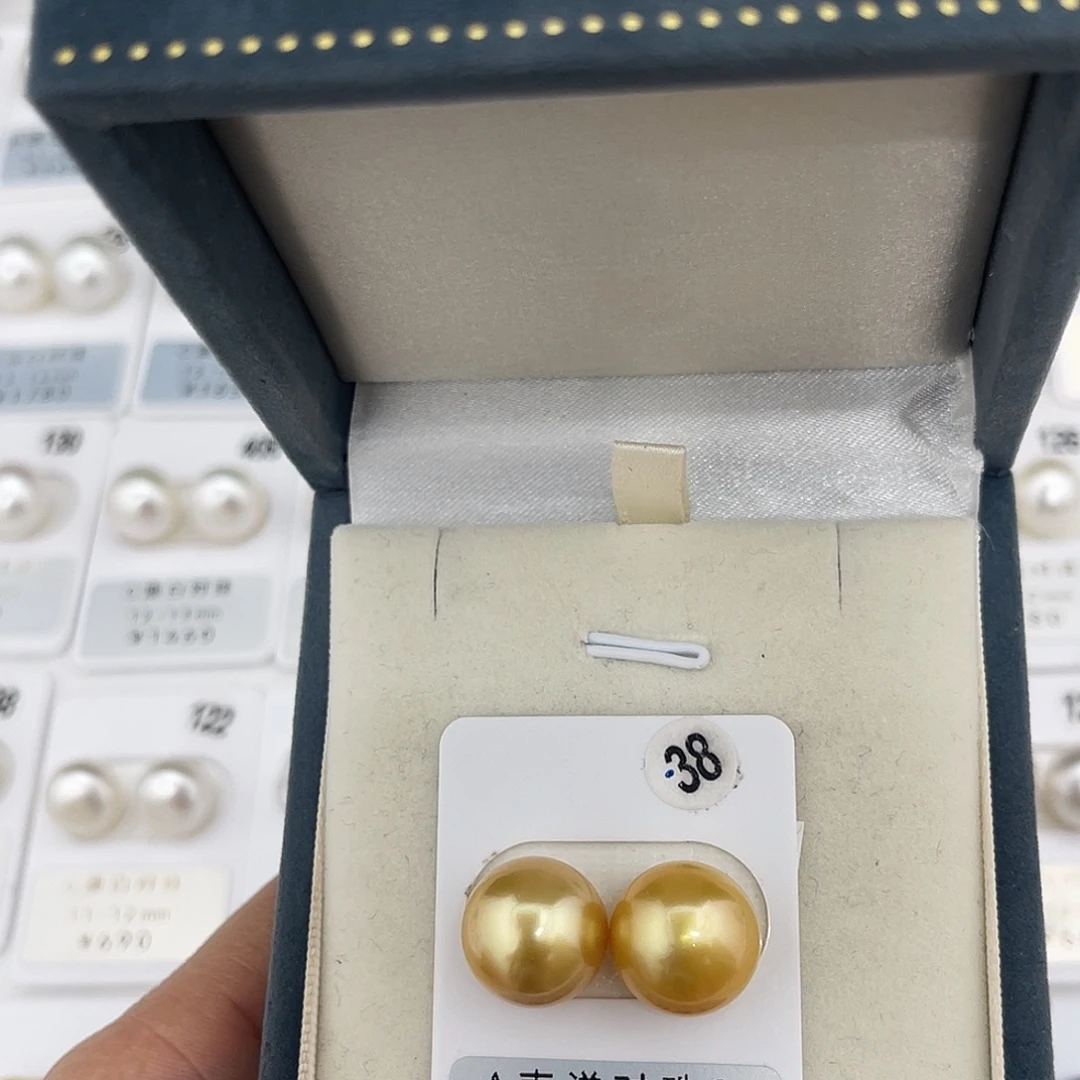 定制海水珍珠未镶嵌裸珠南洋金珠浓金炫彩13-14