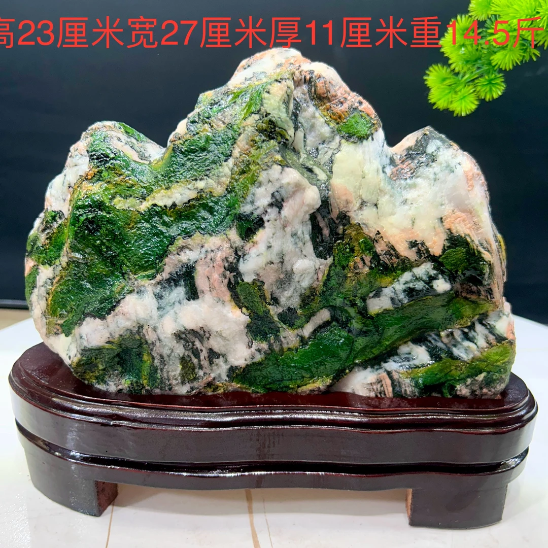青海七彩石办公室家具摆件假山工艺品礼品摆件