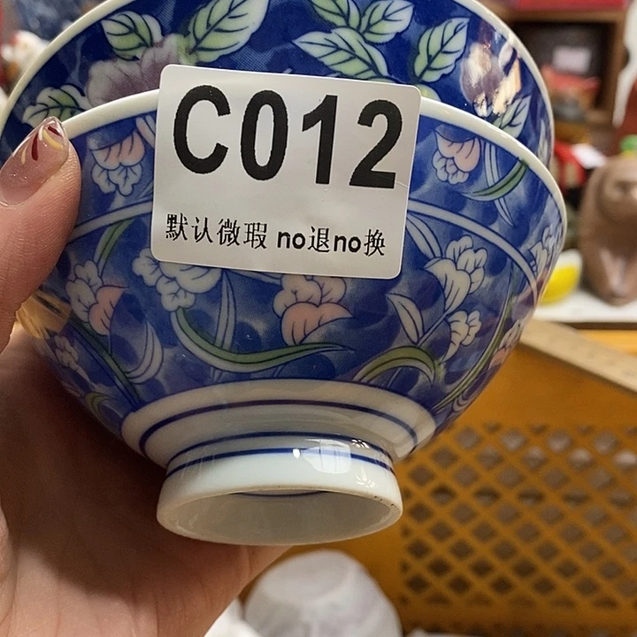 紫砂茶杯阿***麻我们都在努力着改变着