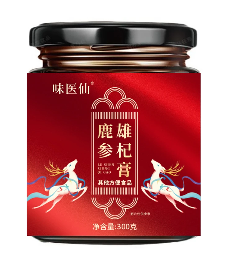 吉林鹿乡梅花鹿古法熬制鹿参雄杞膏-YJ1拍一发二支持试吃1瓶