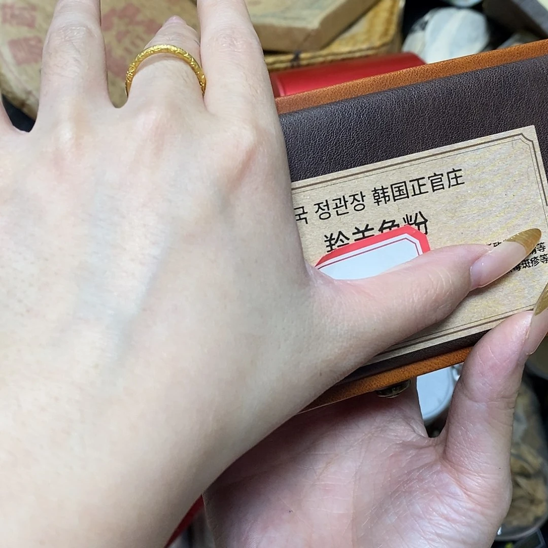 紫砂我想我我们还会再见