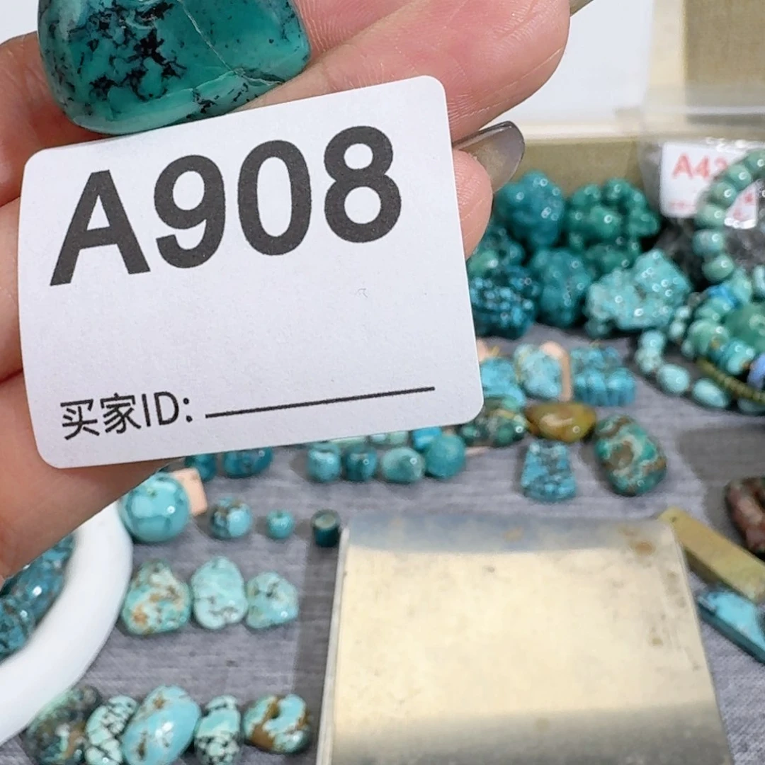 未镶嵌随型微瑕漏玛瑙/玉髓v****n