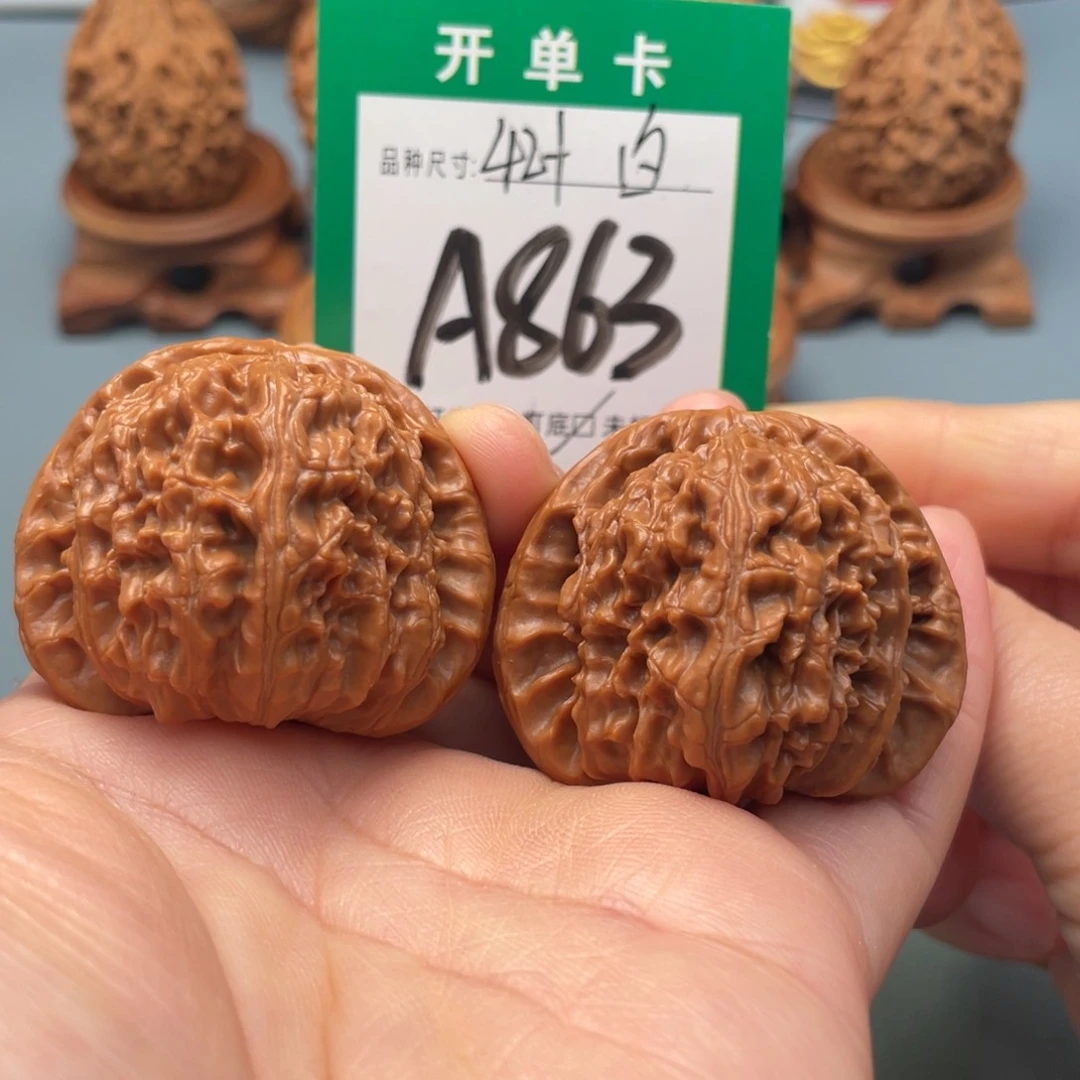 把件文玩核桃文玩核桃