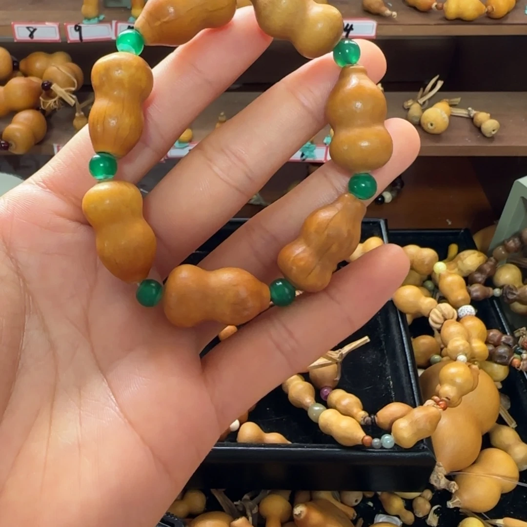 娜***月葫芦打孔后不退不换！（风裂）