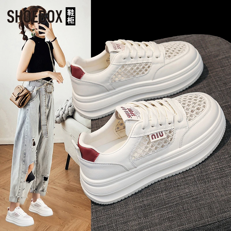 SHOEBOX鞋柜厚底网面小白鞋女2025夏季爆款透气学生运动板鞋子