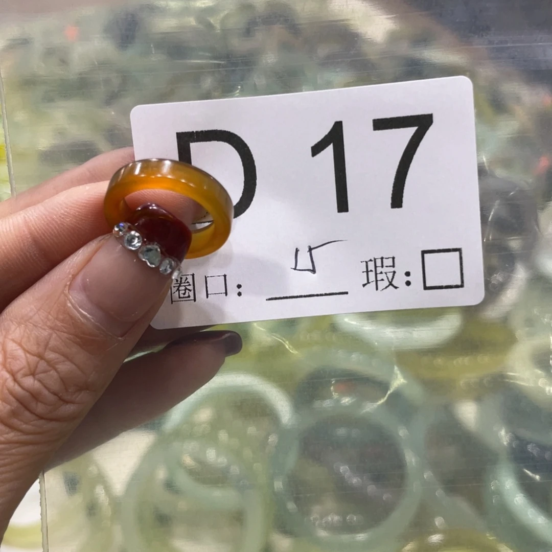 合金蛇纹石玉手镯