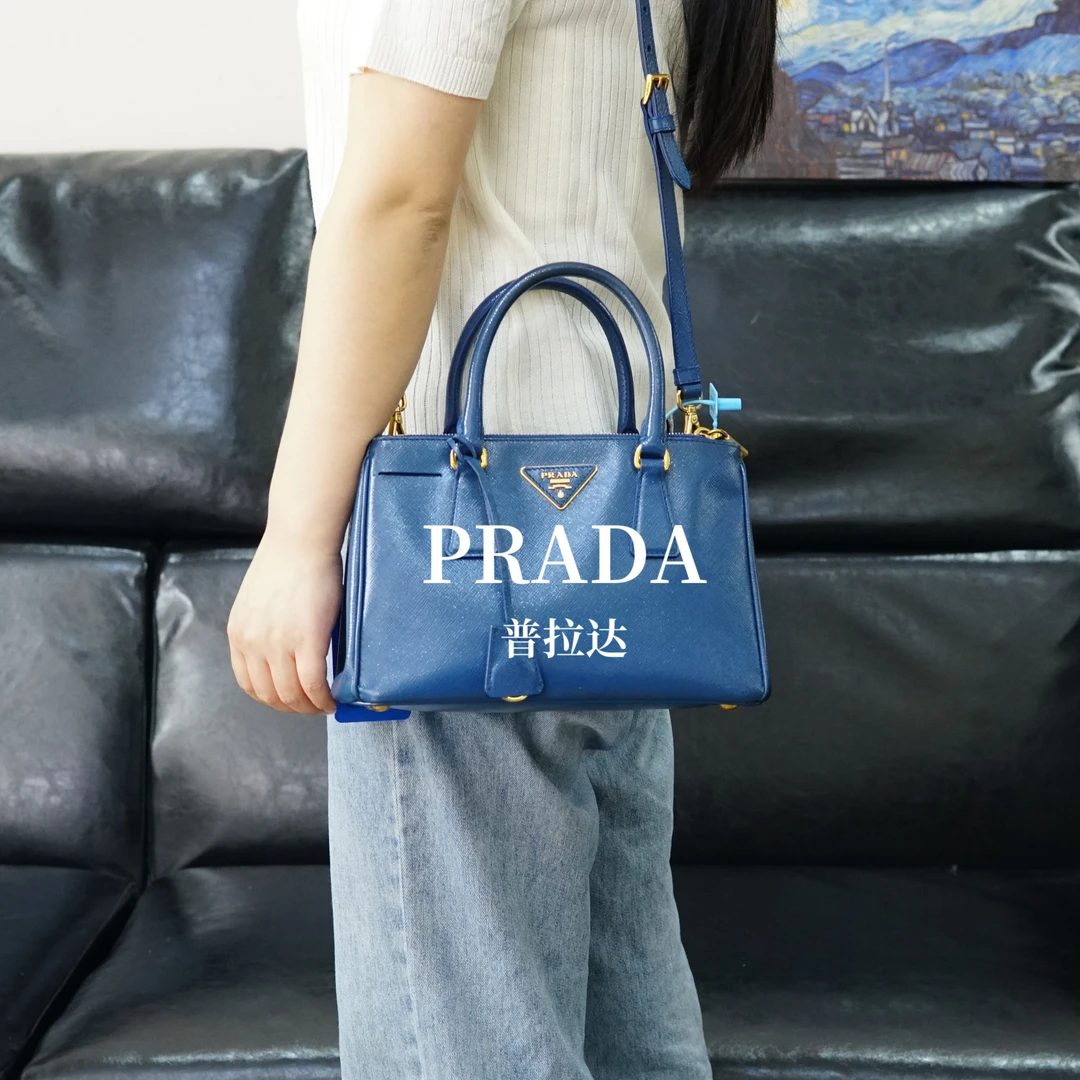 95新 Prada/普拉达 蓝色杀手包/EE04119836/9836