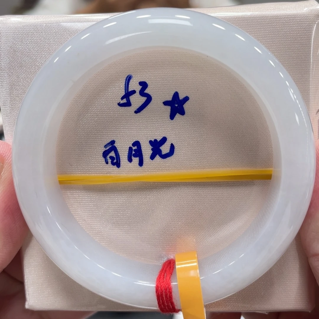 翡翠未镶嵌手镯翡翠