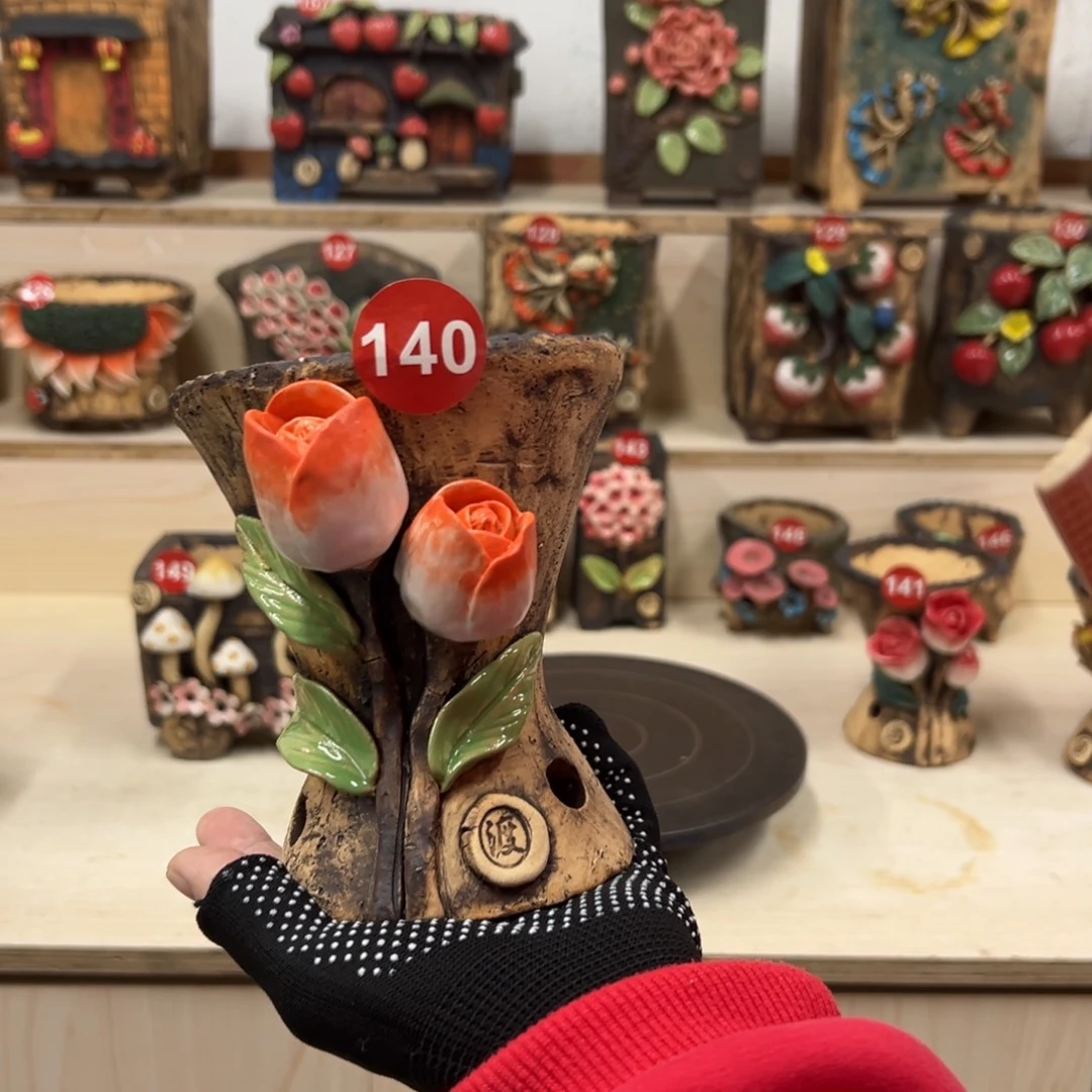 140号内口10外高13小微瑕