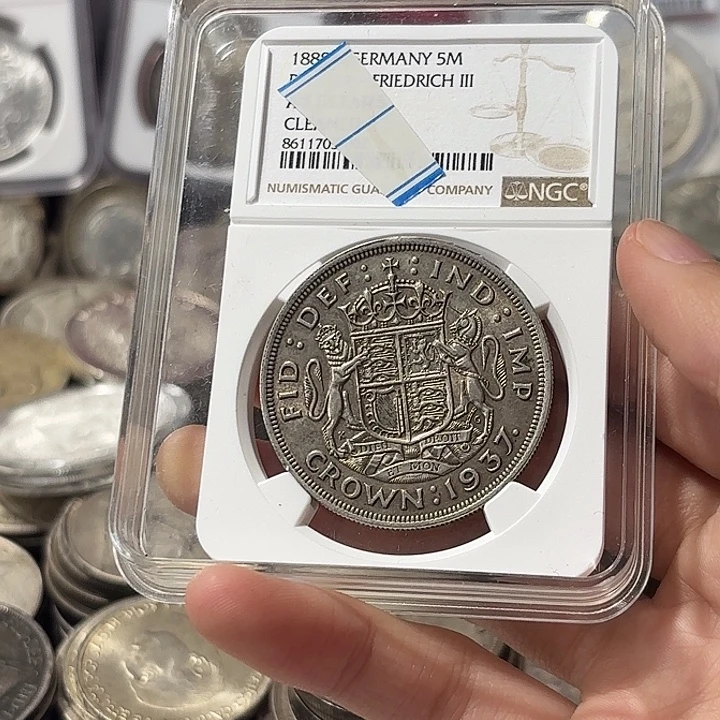 德***兴普通金属币英国乔治六世登基一克朗银币