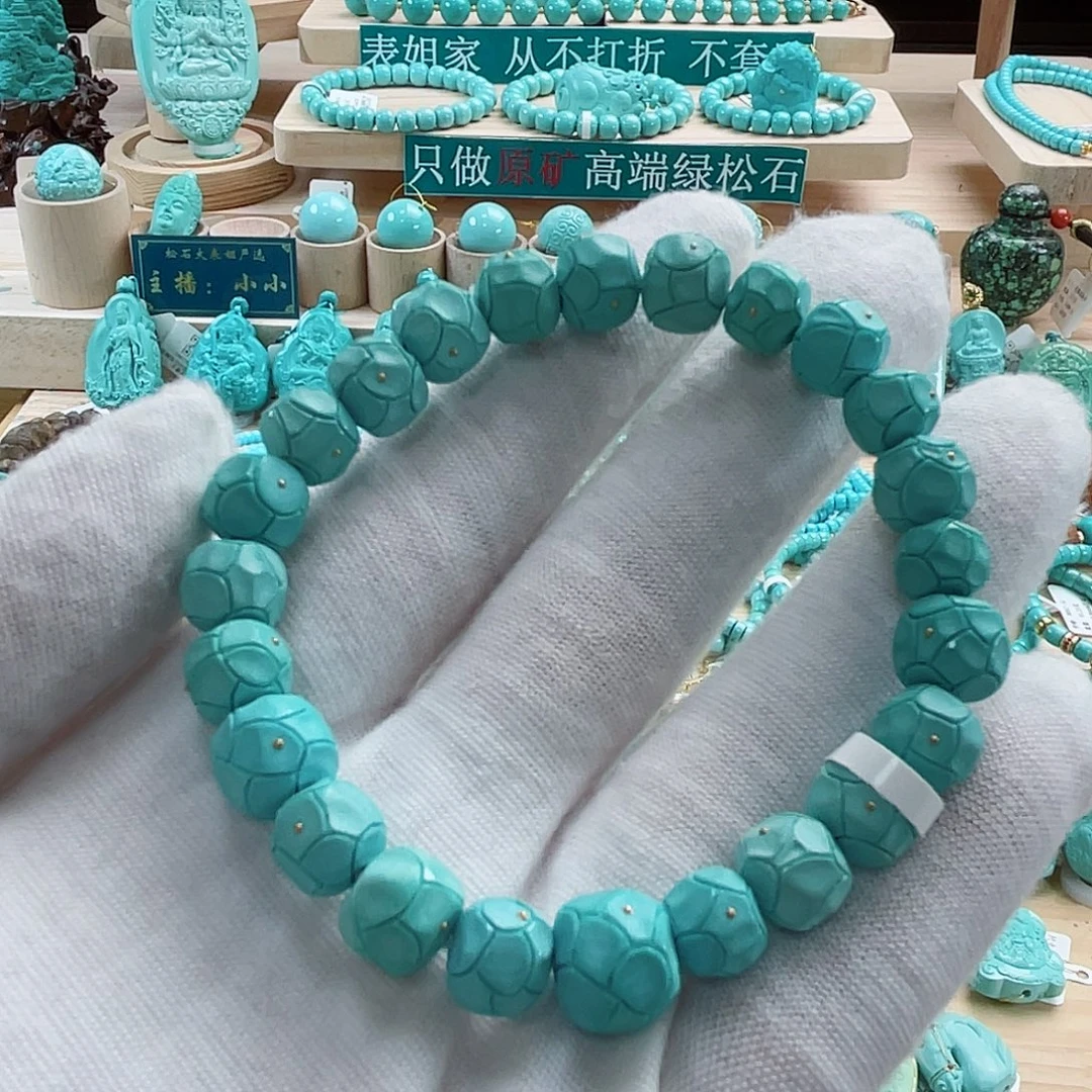 绿松石未镶嵌珠宝奇石