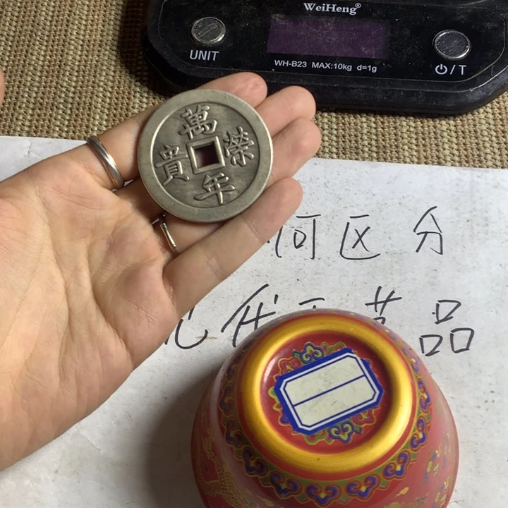 陶瓷茶具高仿工艺品