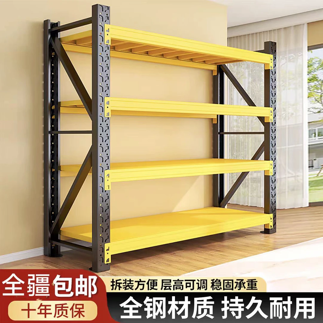 新疆乌鲁木齐仓库货架置物架家用商用工业用多层仓储铁架子