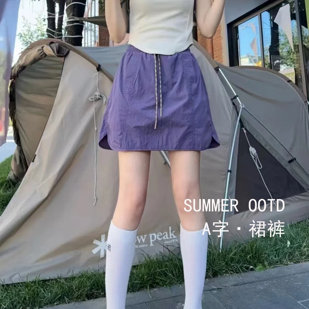 工装裙裤女夏季薄款三分短裤松紧腰a字裤裙宽松显瘦运动休闲短裙