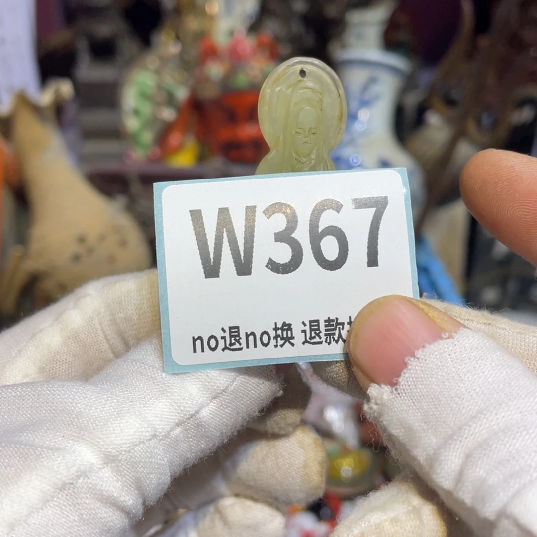 开***心陶瓷闲云直播火爆热卖