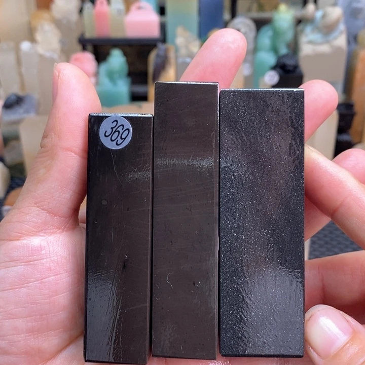 墨晶石尺寸2.0,2.0.8.0