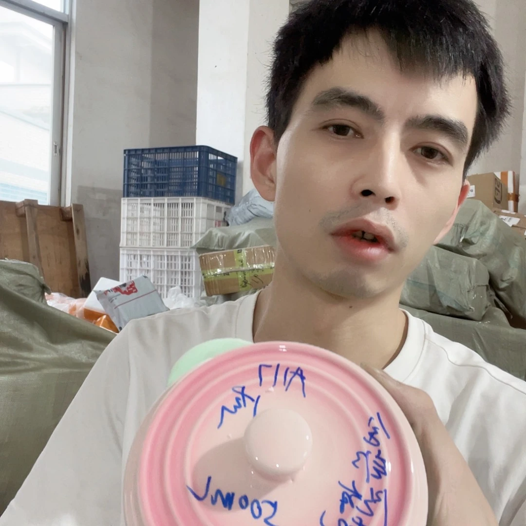 瓷片微瑕陶瓷餐具默认微瑕117