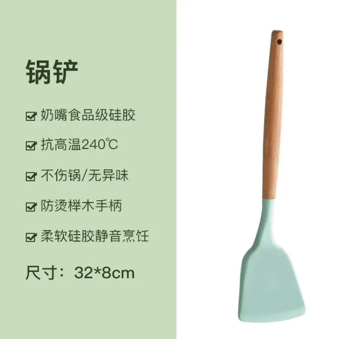 NORTON/诺顿宠粉硅胶铲勺一个