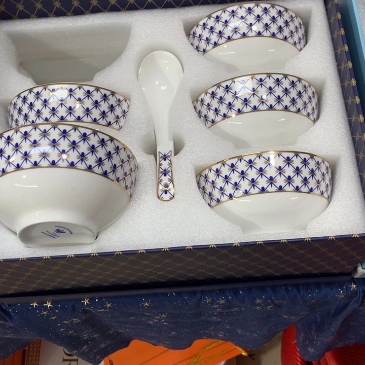 瓷片全套资料齐全有没有