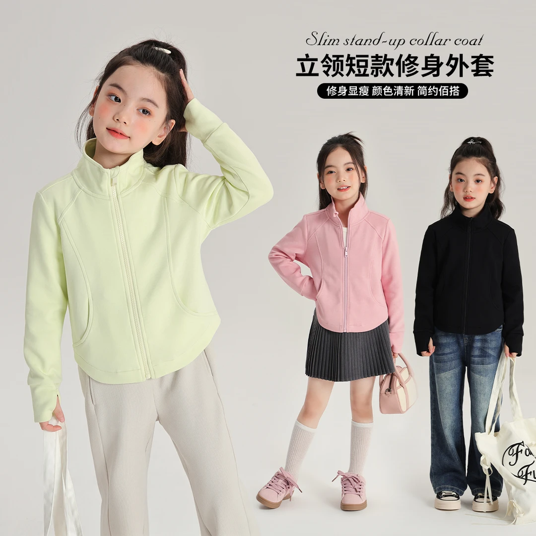 布丁哈鲁【LU家平替】2024女童秋款显瘦LU家修身卫衣外套G43CM604