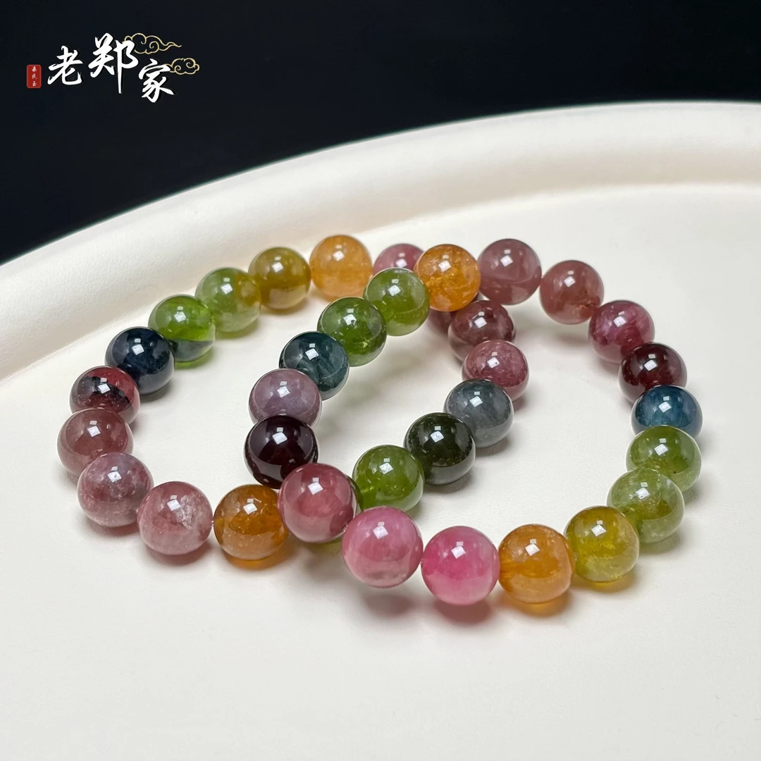 【老郑家】碧玺手串 多样性发1件 约11mm+