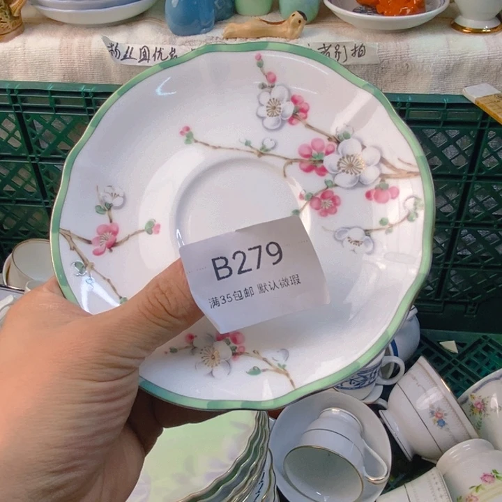 艳***e感谢您一直以来关心