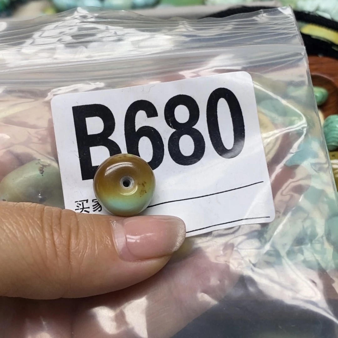绿松石配饰未镶嵌水**鱼