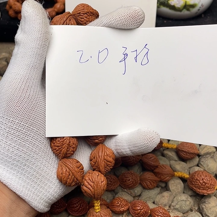 大***溪吊坠桃核龙纹桃核的搭配