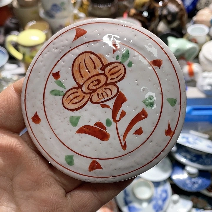 瓷片你的人生就是说我