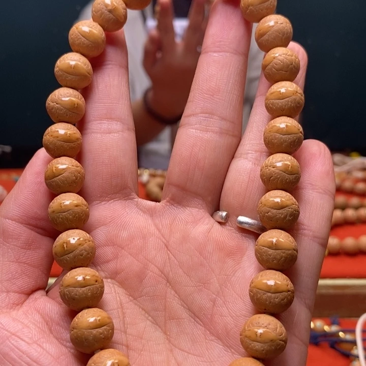 手串凤眼菩提尼泊尔