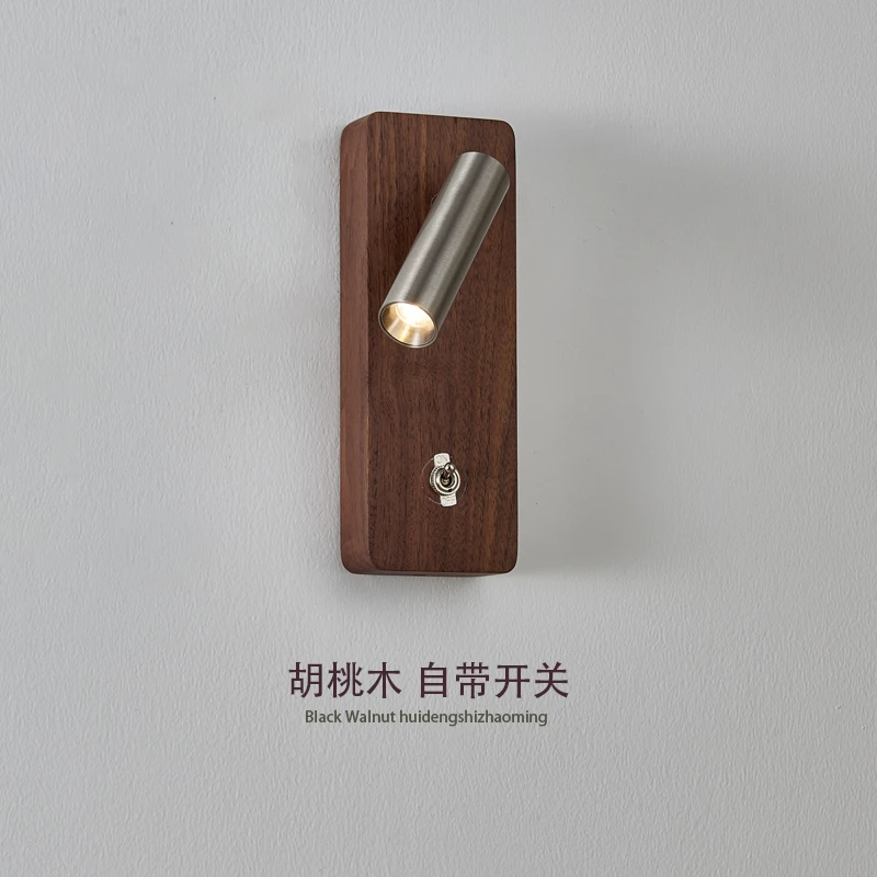黑胡桃木壁灯简约新中式门头过道书房阅读灯创意卧室床头墙壁灯具
