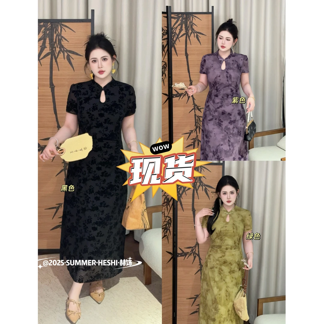 现货【嘎嘎】大码胖mm夏季新款收腰新中式气质短袖连衣裙06032D