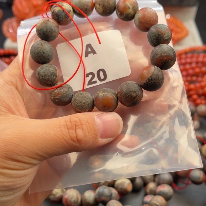 南红玛瑙未镶嵌多样性发货默认微瑕称重13mm