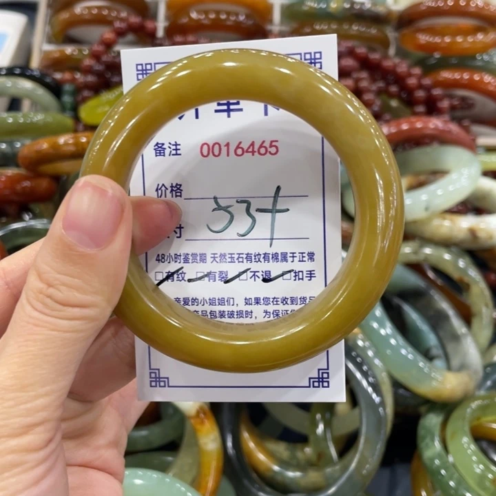 尛***狸蛇纹石玉未镶嵌手镯